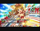 【日野茜生誕祭】熱血乙女A(Swing Jazz Arrange)【アイマスREMIX】