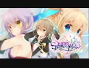 【3DアクションRPG】NonetSympathia(Ver.1.10)【自作ゲーム】