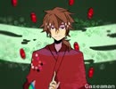 【人力】 Caseaman ver.幕末