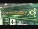 【５】「レイトン教授」【LEVEL5 FAN NIGHT】