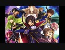 コードギアスＲ２「ドルイドシステム（蜃気楼）」３０分耐久版