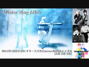access 全曲30秒動画　2008～2015まで