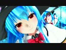 【東方MMD】比那名居天子でイリヤイリヤ
