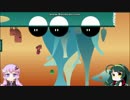 【ibb&obb】緑と赤が往くジャンプアクションゲーム part3 【VOICELOID実況】