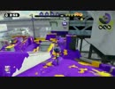 【字幕あり】　S+がいくガチマッチ　Ｒブラスターエリートデコ