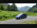 【2016.8.5】今日は○○の日【職場の教養】