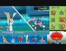 【ポケモンORAS】やりたいことやるシングルレート#17【アマルルガ】