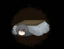 【初見実況】少女奇談というフリゲ Part.3
