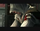 【Assassin's Creed II】ssinaのほろ酔いAssassina Part 2【イタリア語】