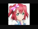 For RUBY 「More than the dimension」