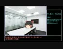 【ゆっくり霊夢】就職面接の練習動画【1人用】