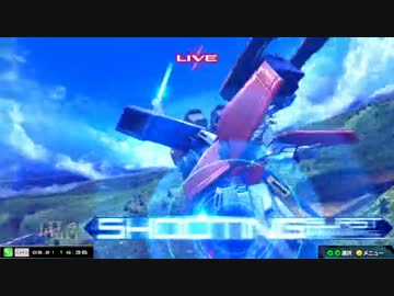 【EXVSMBON】ゲームインファンファン本厚木店　春戦(5月21日開催)Part2