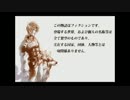 【シャドウハーツⅡ】ガラの悪い主人公つくってみた【MUGENキャラ作成】