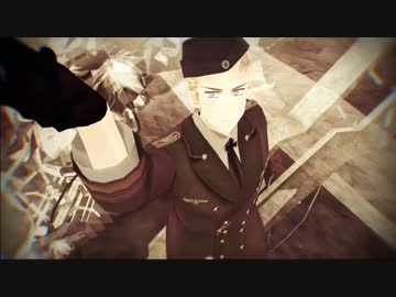 【APヘタリアMMD】隊長で極楽浄土