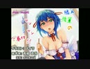 【癒しボイス】隣人後輩のツンツンご奉仕！？ (ハイレゾ＆耳かき)その壱