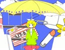 【りょうれん】　メランコリック　【歌ってみた】