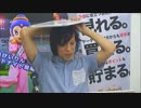 【8月3日ｷﾞｬﾝﾌﾞｰ】高田健志の一発芸