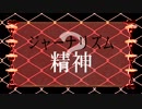 万発・ヤングのパチンコYOUTUBER #1 決意表明