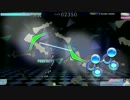【シンクロニカ】 SECRET NIGHT [TEC] AUTO 【外部出力】