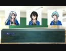 【あんスタCoC】三奇人の「お客様は神様ですか？」Ⅰ