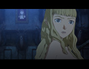 ベルセルク　第三話 「奇跡の夜」