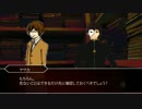 【初心者達の】疑心暗鬼二人で【クトゥルフ神話TRPG】6