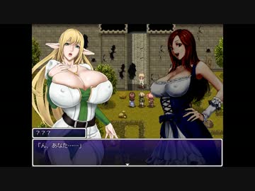 【同人RPG】ハーレムファンタジー【プレイ動画】　02