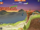 N(日本)H(橋)K(協会)をぶっ壊す！.KusoGame