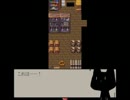 何も知らずに黒猫のKを実況プレイPart2(完)