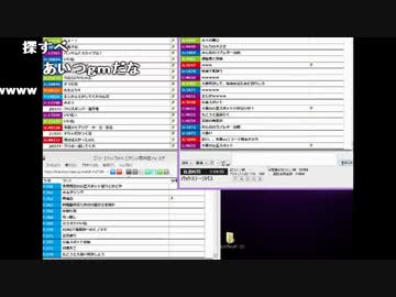 【ch】うんこちゃん『ピクミン2　最終回』（雑談部分1/2）