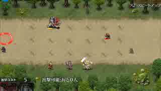 千年戦争アイギス　ナナリー　白き神速の射手☆３