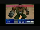 【FF7実況】リメイク版？興味ないね  part43