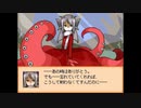 【実況】『END ROLL』 Part14
