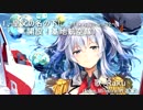 【艦これ/メタル】 IRON ATTACK! 「皇父の名の下に ～Takasago army2～」  （C90）