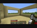 【実況】 べすくら！ #003 【Minecraft】