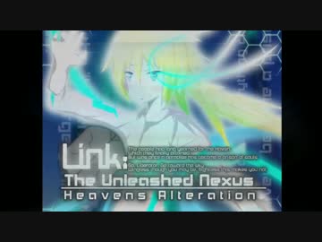 【3Dアクション】自作ゲーム「Link: The Unleashed Nexus」 PV【夏コミ】