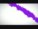 【MEIKO】 ARROW【カバー】