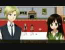 【実況】ホラーな別荘に家出しちゃおう part2