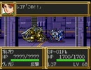 第３次倍速大戦 #23 激戦のプレリュード
