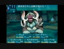 世界樹の迷宮3もやりたい人の実況プレイ Part74