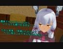 叢雲の鎮守府　その24 「1周年だよ！数人だけ集合！！」