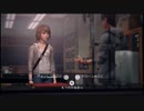 【実況】もし会社の上層部２人が時を戻せたら part9【LIFE IS STRANGE】