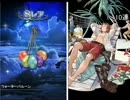 【グラブル】水着パーさん出るまでガチャ回したったｗｗｗ