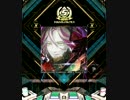 [SDVX]Completeness Under Incompleteness[EXH]