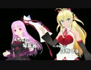 【第二回ひじき祭CM】VOICEROID達の寮生活 ～夏休み編～