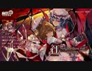 【東方】紅-KURENAI- Singles Best Vol.3 ～ヒトリシズカ～/ 幽閉サテライト【XFD】