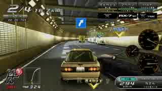 ディノスパーク北見店 7 23第4回湾岸ミッドナイト5ｄｘ大会 Part3 ニコニコ動画