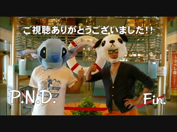 「ぱんつー!!」YZF-R125で北海道を走る動画 Part.8【完結】