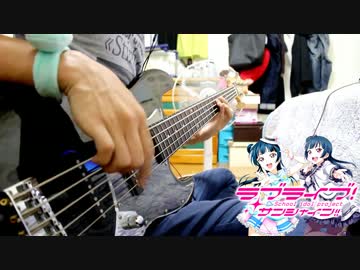 【ラブライブ！サンシャイン!! OST】決めたよHand in Hand 弾いてみた【Aqours】