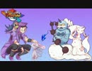 ガチどくびしパ？でTheLastFestival【ＶＳ日々々々さん】